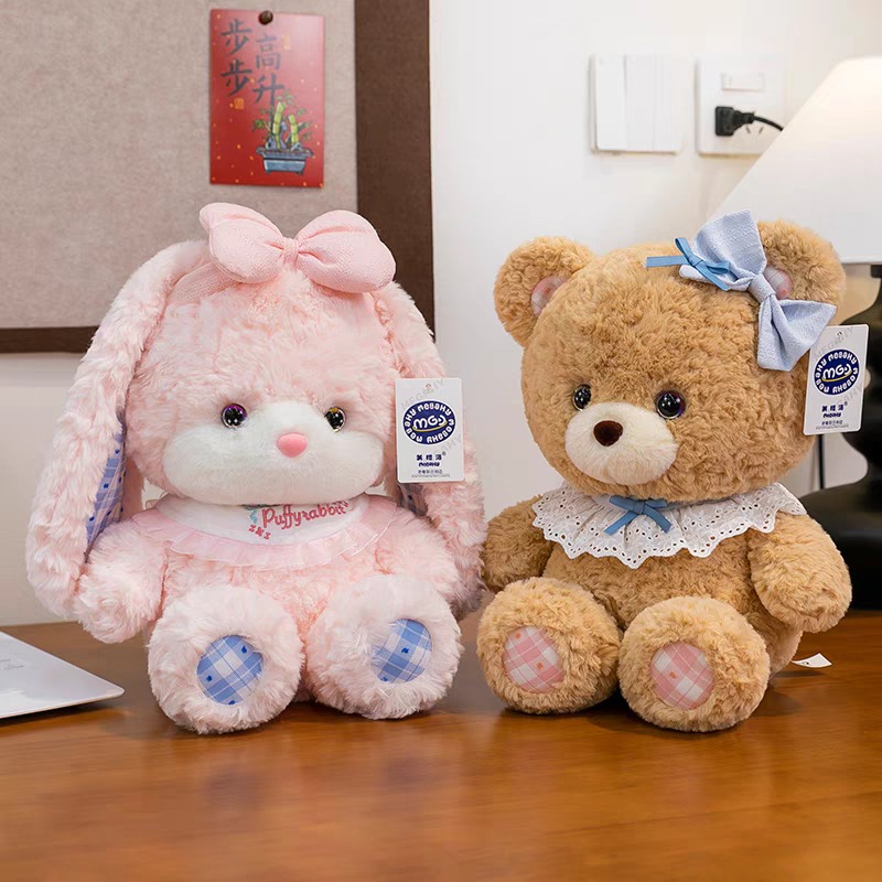 20 cm orsacchiotto peluche sim - Baby Nursery Themes Girl recensione e prezzo