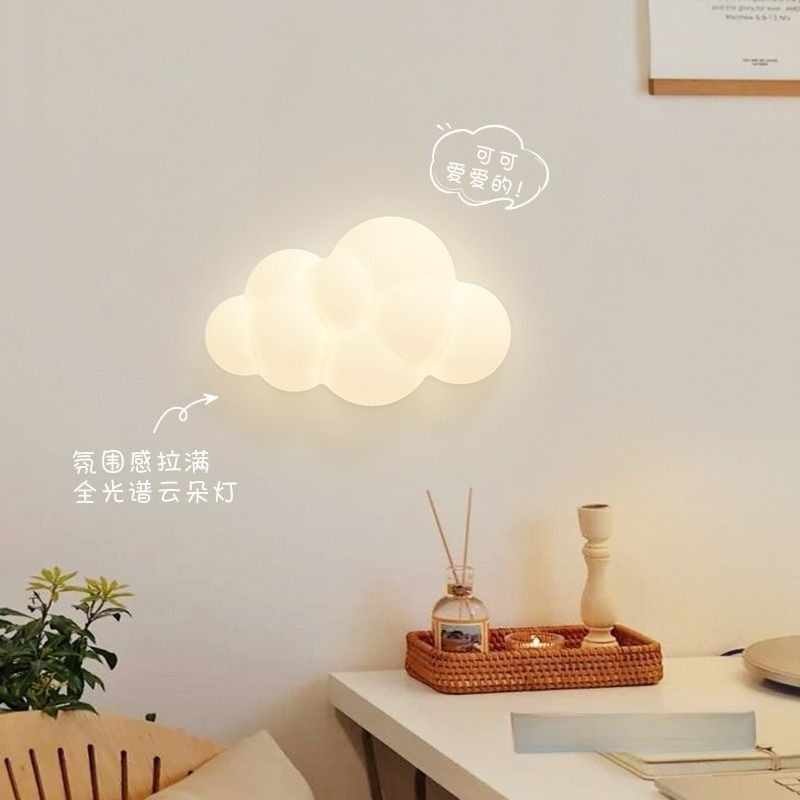Lampade da Parete a Forma di N - Baby Nursery Light recensione e prezzo