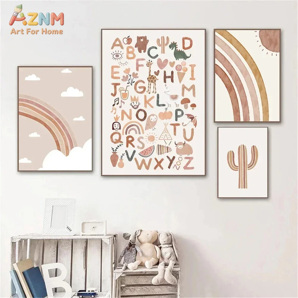 AZNM Stampa su Tela Senza Corn - Baby Nursery You Are My Sunshine recensione e prezzo