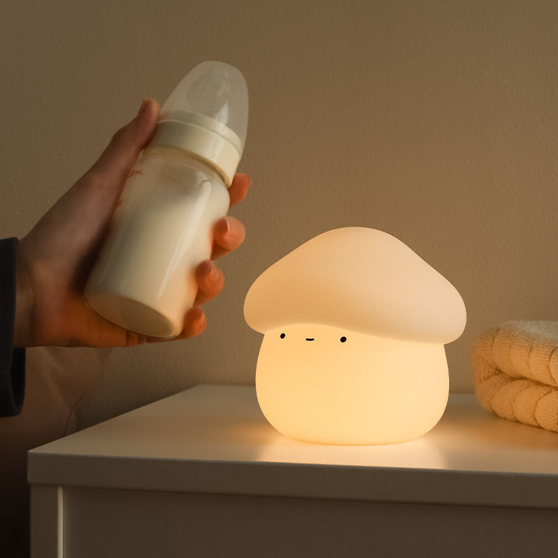 Lampada Notturna a Forma di Fu - Baby Nursery Light recensione e prezzo