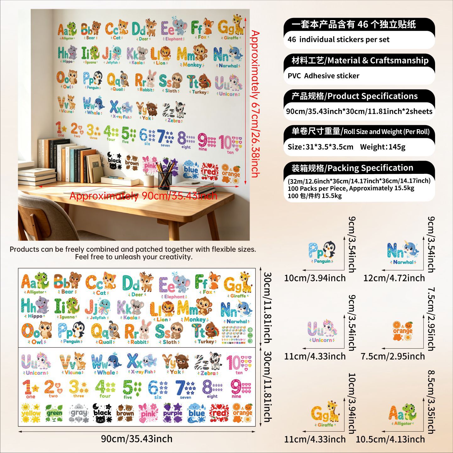 Adesivi murali con parole dell - Baby Nursery Wallpaper recensione e prezzo